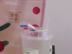 -奈雪的茶(东原悦荟店)