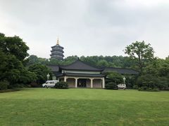 -浙江西子宾馆·瑶园咖啡厅