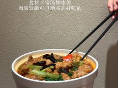 -面辣子·陕西家乡菜(钟楼店)