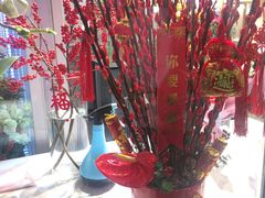 -花未央花店·WEYOUNG
