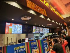 -汉堡王(长沙枫林三路店)