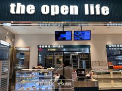 -The open life(万象城店)