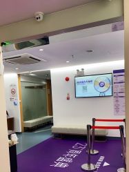 -深圳美莱医疗美容医院