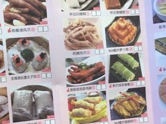 -汤臣·空中餐厅·严选粤菜(石湾世博广场店)