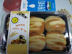 -长发西饼(临顿路店)