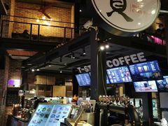-D STAR COFFEE帝星咖啡