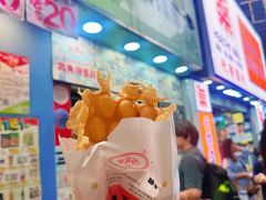 -利强记北角鸡蛋仔(弥敦道店 )