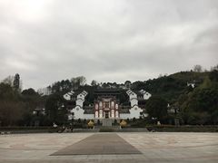 -屈原故里文化旅游区