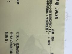 -壹点壹客·生日蛋糕(龙岗店)