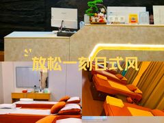 -小隐·采耳头疗spa(环宇城店)