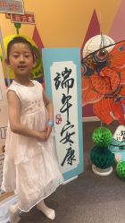 -玩元素·家庭游乐成长中心(香格里拉店)
