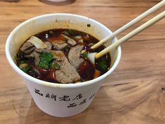 -豫楚源美猴王·面(武商广场店)