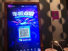 -乐界KTV(虹桥中心店)