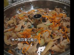 -悦雅居·老广州老味道(长湖店)