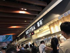 -喜茶(上海正大广场店)