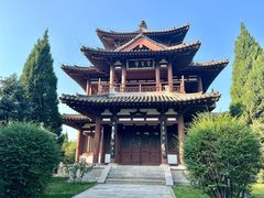 -西安青龙寺遗址景区