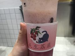 -果呀呀(国金街店)