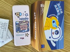 -美空眼镜·星趣控·新乐学·控优点合作店(周浦万达店)