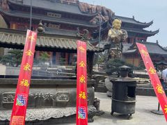 -上海东林寺(金山区)