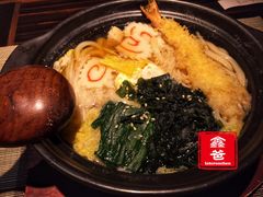锅烧乌冬面-山葵家·创意料理(临平银泰城店)