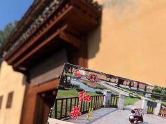 -共和国摇篮旅游区-红井景区