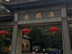 -东方明珠国际旅行社有限公司