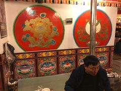 大堂-卡万金特色藏餐