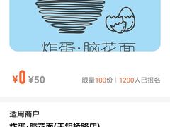 -仲盛世界商城