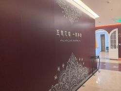-靓靓伊人SKINCARE肌肤管理FACIAL·SPA