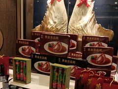 -顺峰(农展馆店)