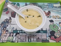 -老乡鸡(淮河路步行街店)