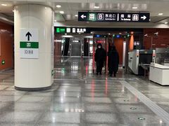 -田村(地铁站)