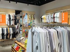 -砂之船奥特莱斯(合肥店)
