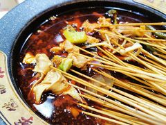 -冒椒火辣(太古里店)