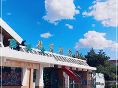 -国家植物园南园