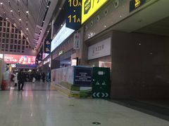 -沈阳站