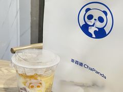 -茶百道(瑞安吾悦广场店)