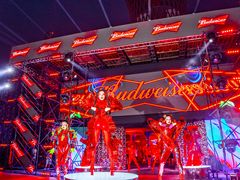 -国际非物质文化遗产博览园