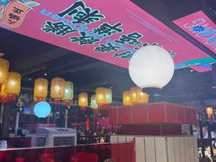 -港火社成都火锅(城市花园店)