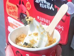 -张哞哞·鲜切牛肉自助火锅(高德置地店)