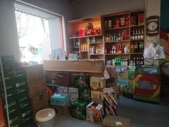 -幺妹火锅鸡(西城店)