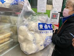 -天泽祥·鼓楼馒头(鼓楼店)