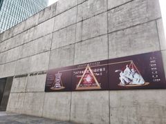 -上海油画雕塑院