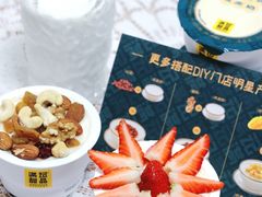-山姆会员商店(杨桥西路店)