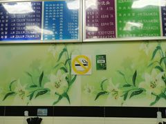 -河南面馆(瞿溪路店)