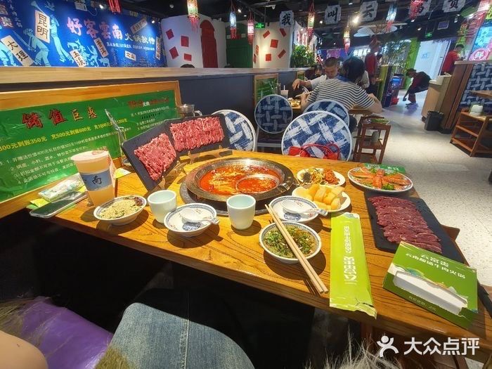人均一百，性价比很高，连吃一周不嫌多