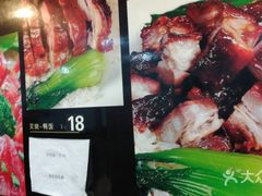 -粤式轩广东茶餐厅(草市街店)