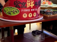 -老阿爸鲜鱼土菜(园区永旺店)