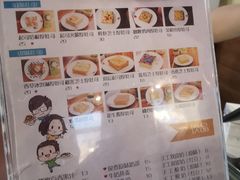 菜单-阿信厚吐司(曾厝垵店)