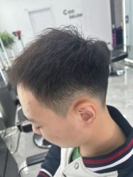-Coo Hair salon